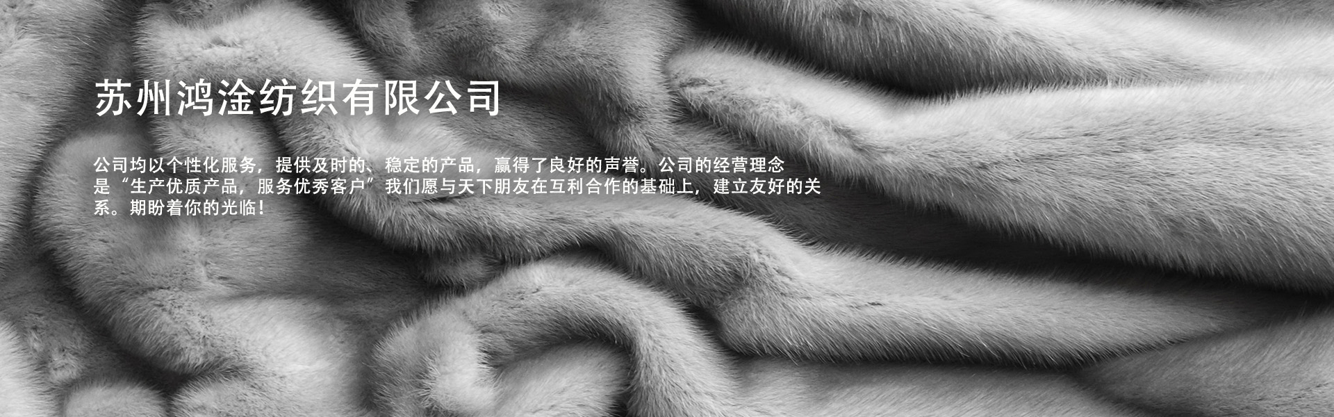 通栏图片